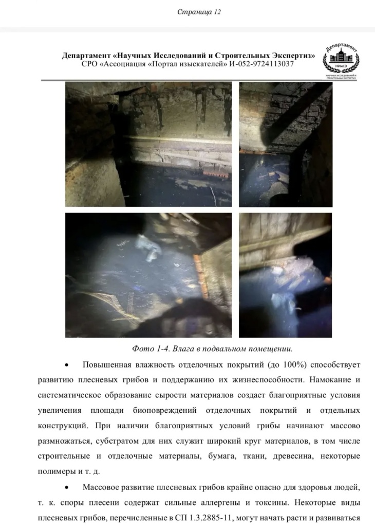/upload/medialibrary/1db0933f-fb10-49c8-9cff-087147dc1525/2.jpg
