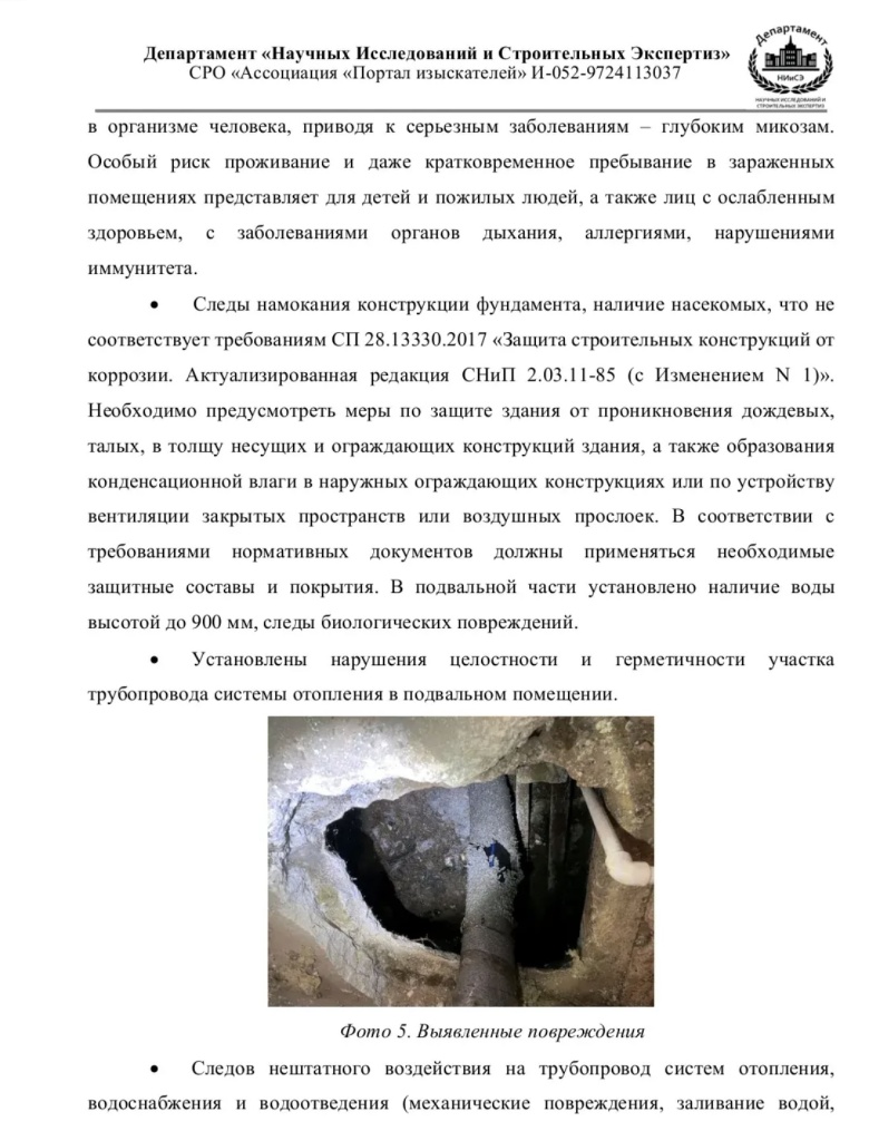 /upload/medialibrary/1db0933f-fb10-49c8-9cff-087147dc1525/3.jpg