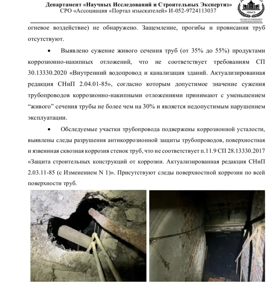 /upload/medialibrary/1db0933f-fb10-49c8-9cff-087147dc1525/4.jpg