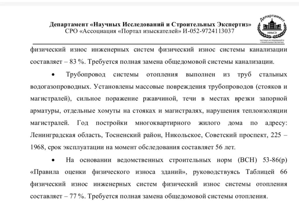 /upload/medialibrary/1db0933f-fb10-49c8-9cff-087147dc1525/7.jpg