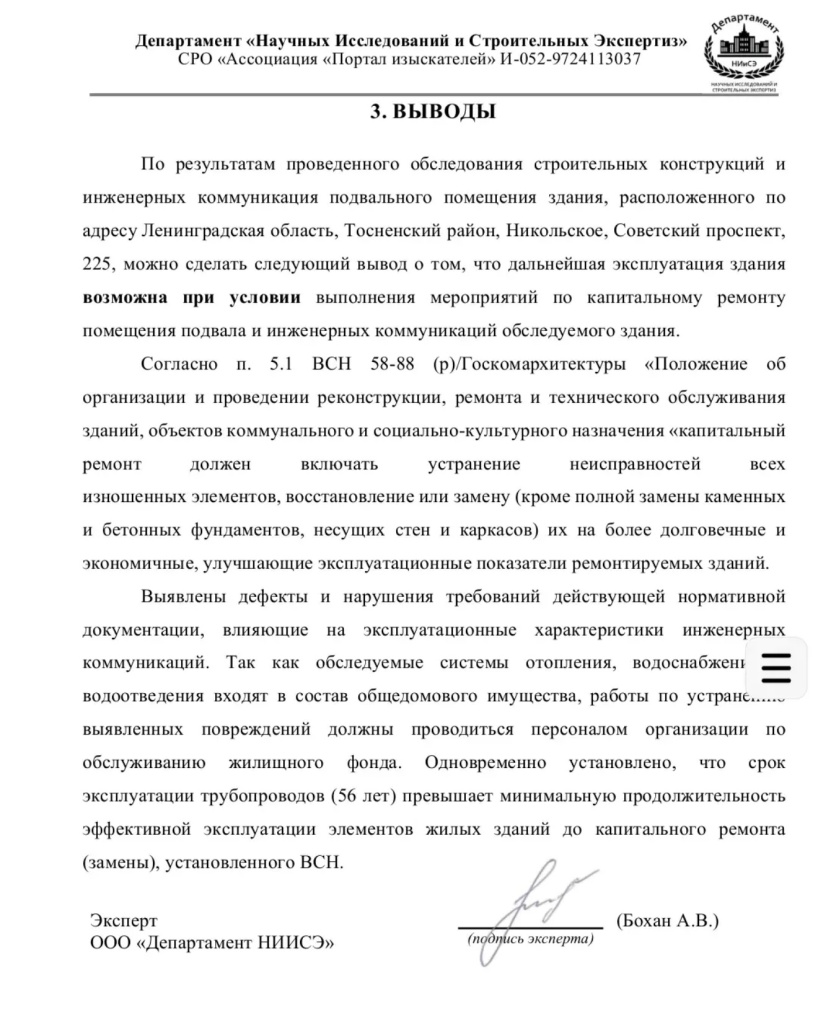 /upload/medialibrary/1db0933f-fb10-49c8-9cff-087147dc1525/8.jpg