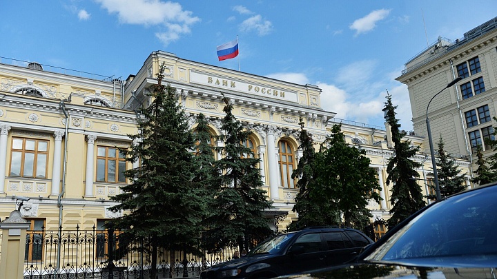 Аналитик рассказал, как снижение ставки повлияет на малый и средний бизнес