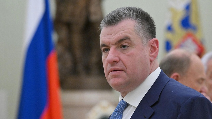 Слуцкий призвал сильнее контролировать качество импортной продукции