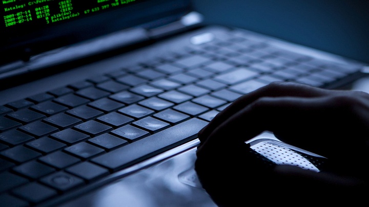 Команды из 27 стран примут участие в IV Международном киберчемпионате по ИБ