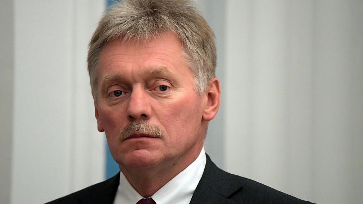 Песков заявил, что Россия готова к взаимодействию с Европой