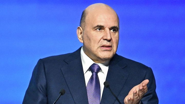 Мишустин назвал охлаждение экономики плановым