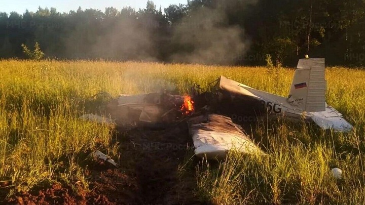 Росавиация классифицировала крушение самолета в Подмосковье как катастрофу