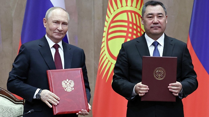 Россия и Киргизия намерены продолжить взаимодействие по поставкам газа