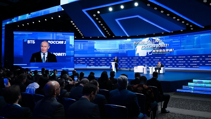 Путин надеется на снижение инфляции в России