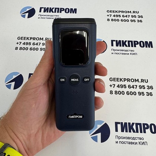 Портативные лазерные детекторы метана ГП-ПЛДМ-30Ex от ГИКПРОМ (ООО ГП): удобство и безопасность для российского рынка