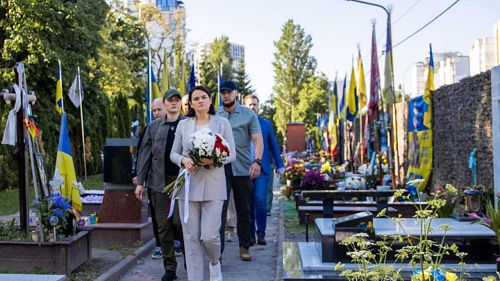 Тихановская в Киеве обсудит вопрос подготовки белорусских провокаторов